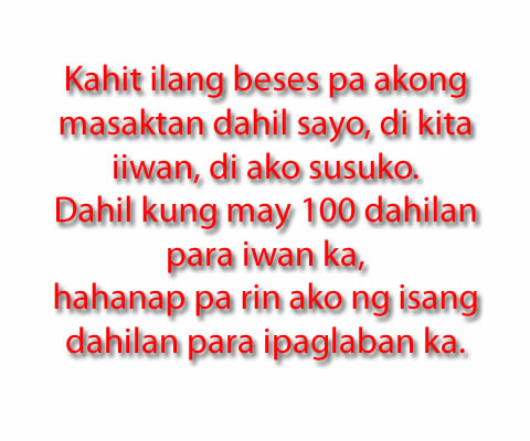 Collections of Tagalog Love Quotes :