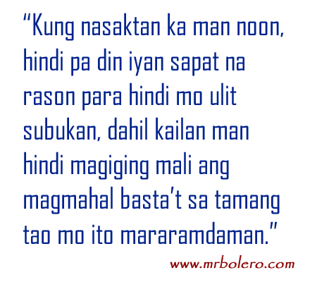 tagalog love quotes and more sad love quotes tagalog love quotes 2014 ...