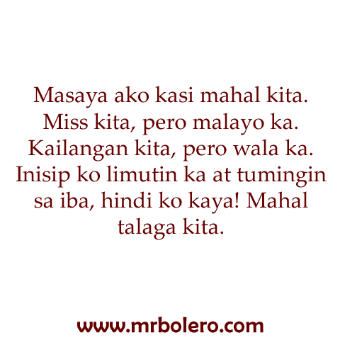 Long Distance Relationship Tagalog Love Quotes