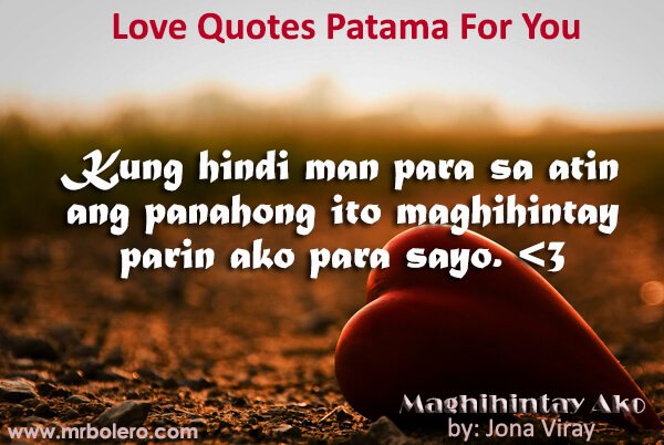 Love Quotes Patama For You 1