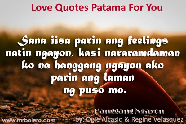 Love Quotes Patama For You 9