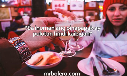 INUMAN QUOTES 1