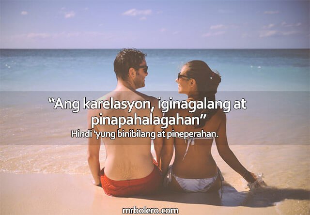 Pamata Sa Mga Lalaki - Tagalog Banat Quotes 2