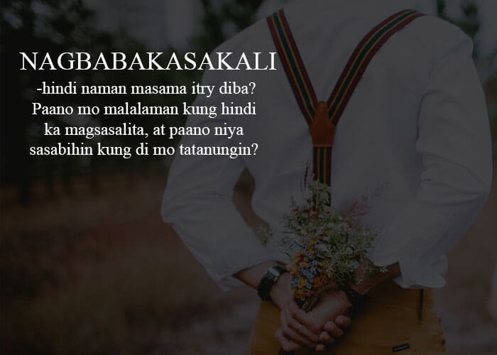 Break up Love Quotes : walang karelasyon