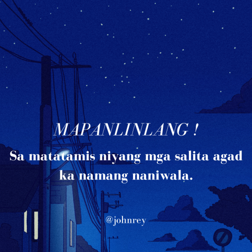 MAPANLINLANG !