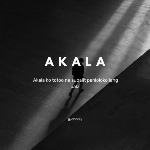 AKALA