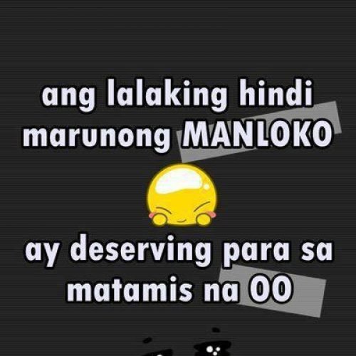 Manloko Quotes