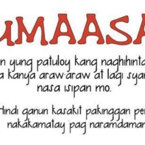 Umaasa Quote