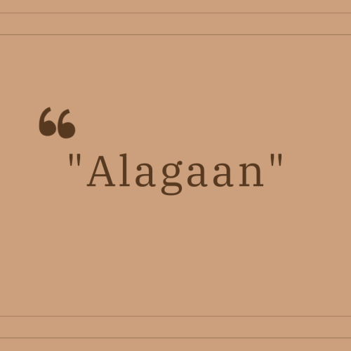 “Alagaan”