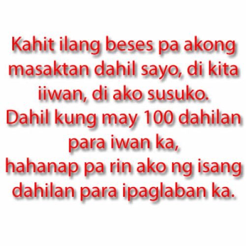 Tagalog Love Quotes