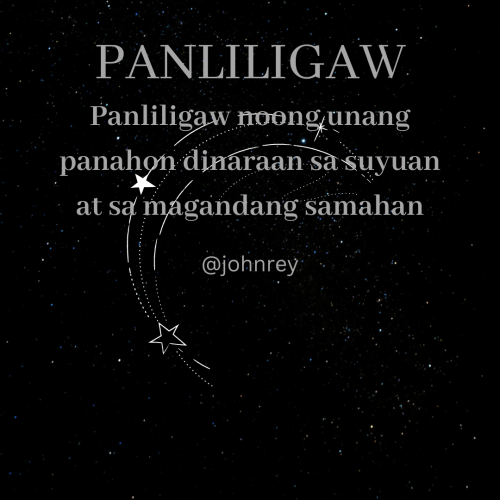 PANLILIGAW